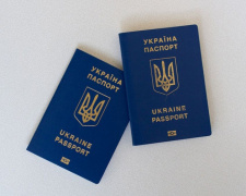Паспорт громадянина України для виїзду за кордон: як отримати та скільки коштує