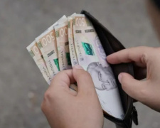 До 570 гривень виплатять деяким пенсіонерам у вересні: що відомо