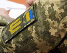 Як змінити підставу для відстрочки через ЦНАП: що буде зі старою відстрочкою