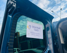 Як мешканцям Покровської громади скористатися «Соціальним таксі»: телефон