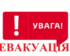 Евакуація з Покровської ТГ: куди звертатися