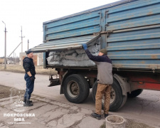 Паливні брикети роздають в Покровській ТГ: хто і як зможе їх отримати безкоштовно