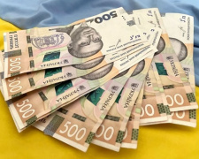 Грошова допомога до Дня Незалежності: хто отримає 2025 року і як подати заяву