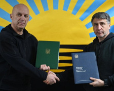 Донецька та Закарпатська ОВА уклали меморандум про поглиблення міжрегіональної співпраці