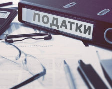 Українцям нарахують податок на квартири: кому доведеться платити