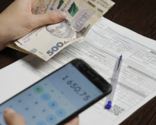 Що робити українцям, якщо накопичили борги за комуналку: практичні поради