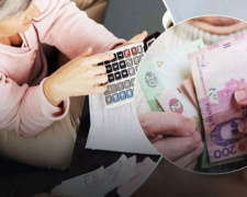 Скільки коштує «докупити» стаж у 2026 році: деталі