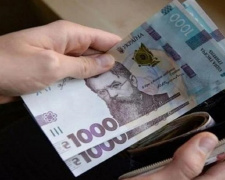 Новий вид соцдопомоги в Україні: як отримати до 4500 грн на місяць