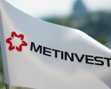 Опора України: Метінвест за чотири роки великої війни спрямував 10,1 млрд грн на підтримку країни
