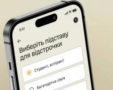 В Україні подовжують відстрочку від призову: кому не потрібно подавати документи