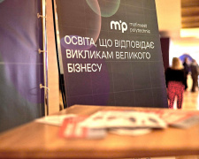 Метінвест Політехніка презентувала власні інноваційні проєкти на міжнародній конференції у Харкові