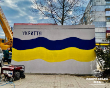 Сьогодні у Покровську з&#039;явились нові наземні укриття: де ще їх встановили