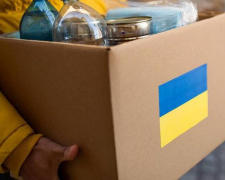 ВПО у Камʼянському можуть зареєструватися на отримання гуманітарної допомоги