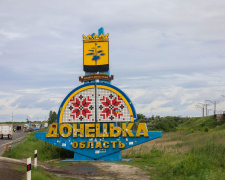 На Донеччині змінили правила в’їзду до населених пунктів поблизу фронту: хто отримає перепустку