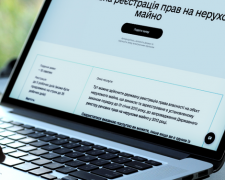 Помилку в реєстрі нерухомості можна виправити: що потрібно знати власникам