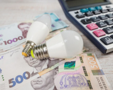 Як заощадити електроенергію вдома та зменшити витрати: поради