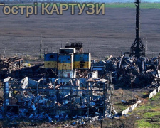 З’явилися фото, як зараз виглядає шахта &quot;Покровська&quot;