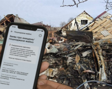 Українці зможуть отримати компенсацію за зруйноване житло через міжнародний реєстр: деталі