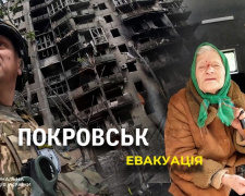 Евакуація під обстрілами: як поліція врятувала 91-річну жительку Покровська (ВІДЕО)