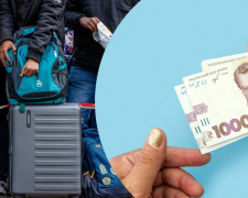 Виплати для дітей ВПО у березні 2026: як і де оформити допомогу