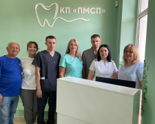 Покровська стоматологія у Дніпрі змінює графік роботи — деталі
