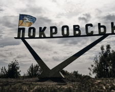 Чи зможе Покровськ вистояти під натиском росії – Forbes оцінив шанси