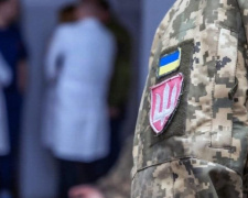 Проходження військово-лікарської комісії: які обстеження слід пройти