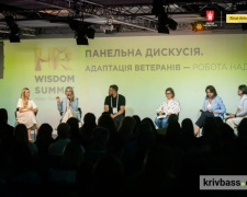 70% ветеранів готові повертатися до цивільних професій, — гендиректорка Фонду Ріната Ахметова Ксенія Сухова