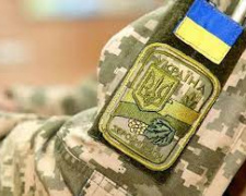 Компенсація за житло: у Покровську військовослужбовцям-переселенцям призначили грошову допомогу