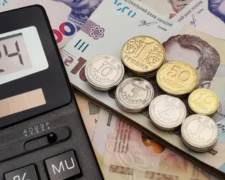Коли і як надходять виплати ВПО у червні 2025: деталі