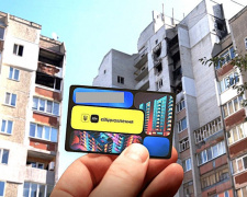 Компенсація за зруйноване житло: як Уряд спростив умови