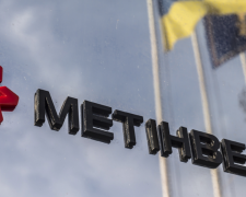 Менше звітності, більше часу на відновлення працівників: Forbes висвітлив найуспішніші HR-практики Метінвесту