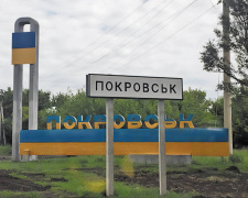 Що відбувається у Покровській громаді і як проходить евакуація: подробиці