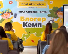 Учасники "Блогер Кемпу" опановували штучний інтелект разом із Metinvest Digital