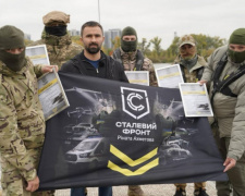 Сталевий фронт Ахметова спільно із Силами оборони посилює оборону морських кордонів України та готує нове покоління шкіперів