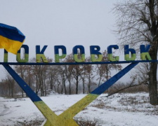 У Покровську під обстрілами загинула жінка - що відомо