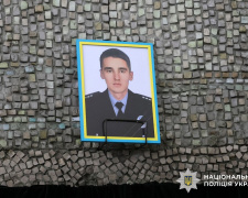 На Донеччині попрощалися з 23-річним поліцейським Романом Ревою, пораненим під час авіаудару