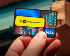 Кабінет Міністрів збільшив розмір виплат за програмою єВідновлення: що відомо