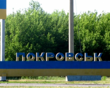 У Покровську є поранені внаслідок обстрілів: деталі від МВА