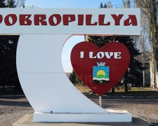 Добропілля під ударами дронів: як виживає громада та скільки переселенців залишаються у місті