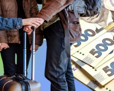 Виплати для ВПО продовжено з вересня: хто отримає гроші автоматично  і в якому розмірі