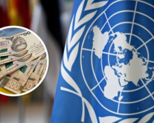 Як і хто може отримати допомогу від ООН у 2026 році: деталі