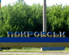 Центр Покровська опинився під ворожим вогнем - які наслідки