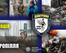 Ворожі атаки у Покровському районі: як поліція рятує людей з-під обстрілів