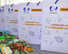 З турботою про першокласників: Метінвест продовжує добру традицію підтримки майбутніх школярів