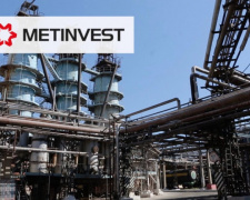 Група «Метінвест» оприлюднила результати операційної діяльності за перший квартал 2026 року