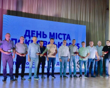 Покровську – 144: свято міста, яке живе у серцях