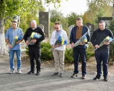 Покровська громада вшанувала пам&#039;ять Захисників і Захисниць України