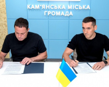 Кам’янська та Добропільська громади підписали меморандум про партнерство