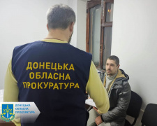 Добропільчанина засудили до 7 років за переправлення чоловіків до Румунії